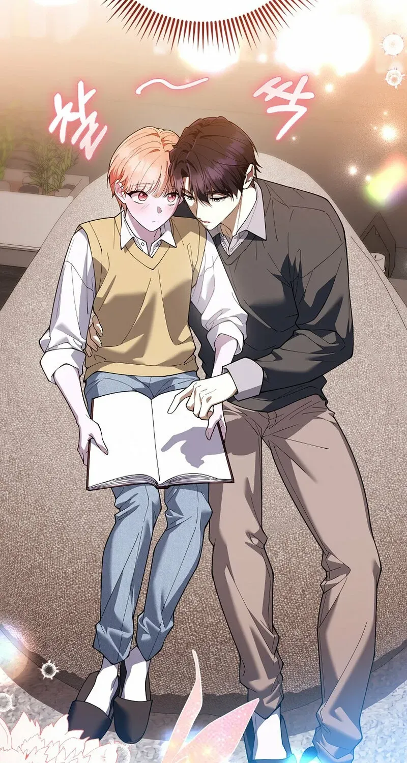 Male School Chapter 18 page 57 - 