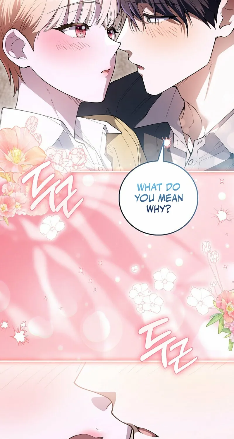 Male School Chapter 18 page 71 - 