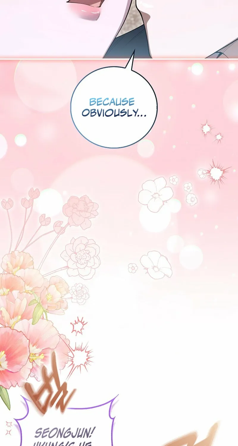 Male School Chapter 18 page 72 - 