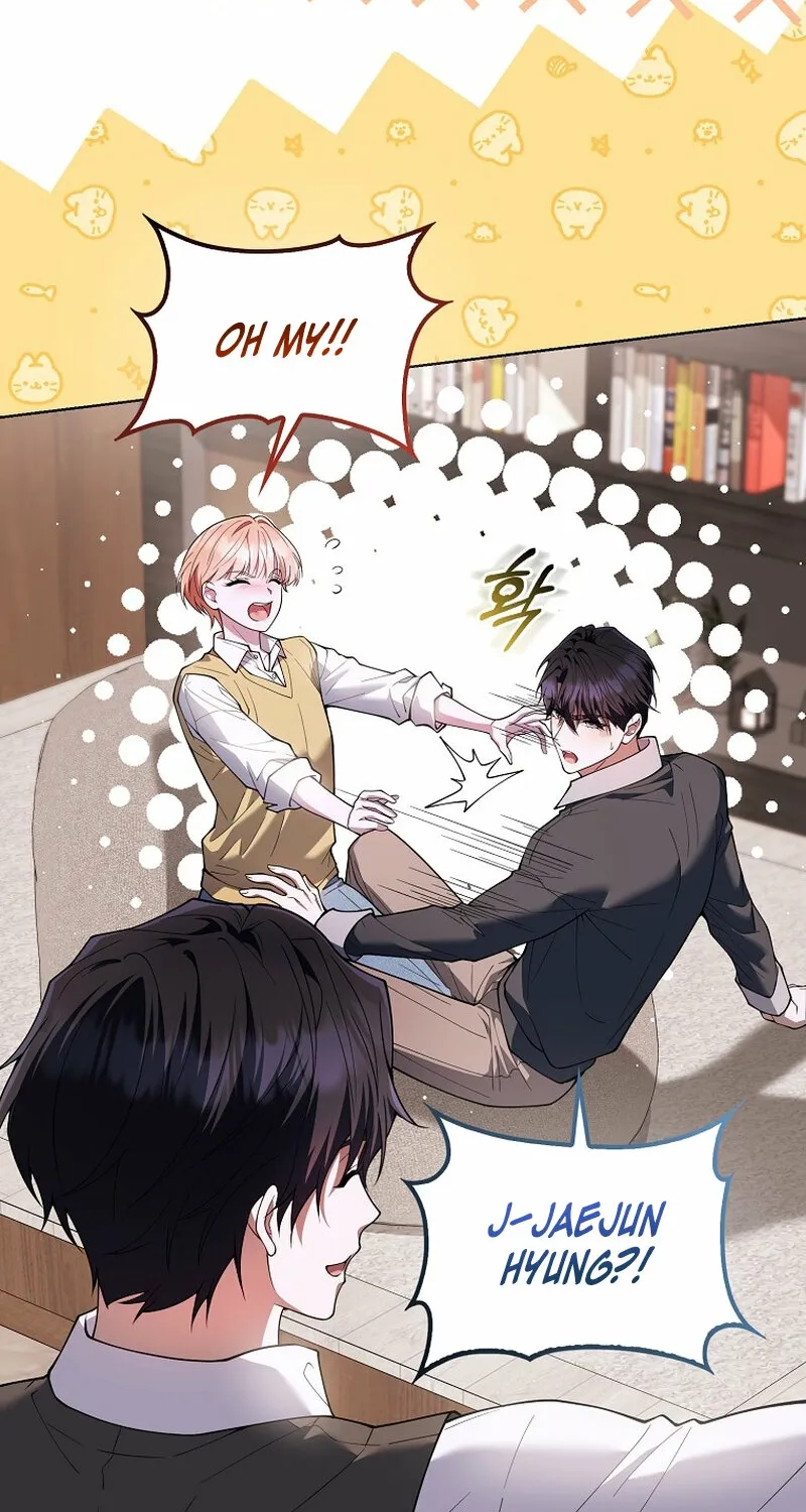 Male School Chapter 18 page 75 - 