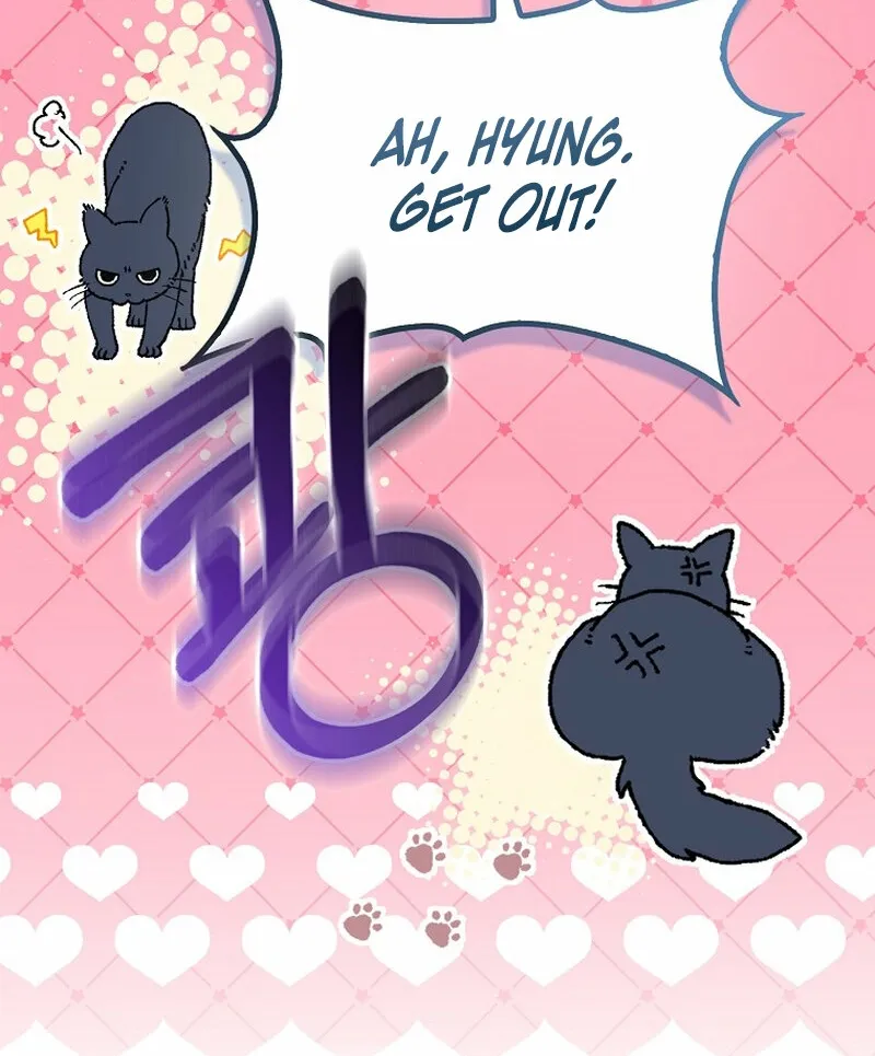 Male School Chapter 18 page 78 - 