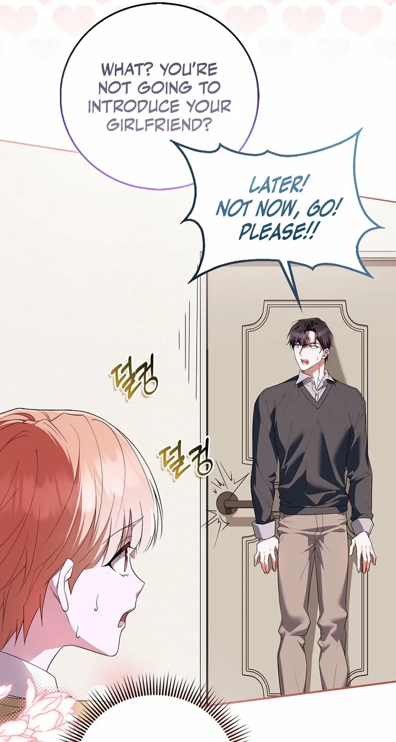 Male School Chapter 18 page 79 - 