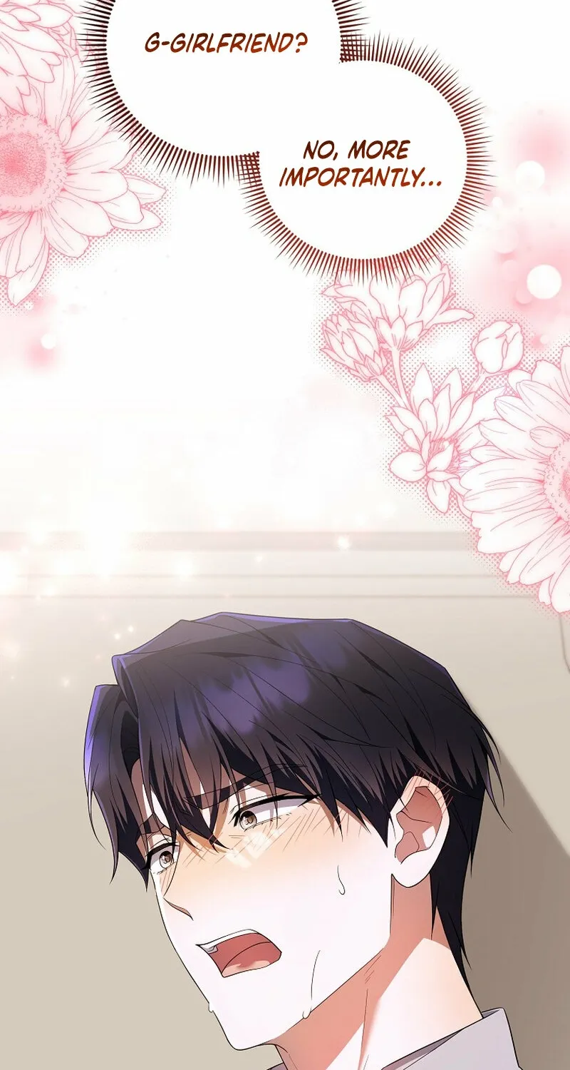 Male School Chapter 18 page 80 - 