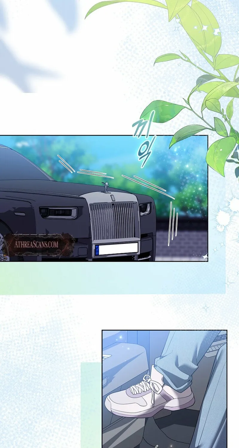 Male School Chapter 18 page 9 - 