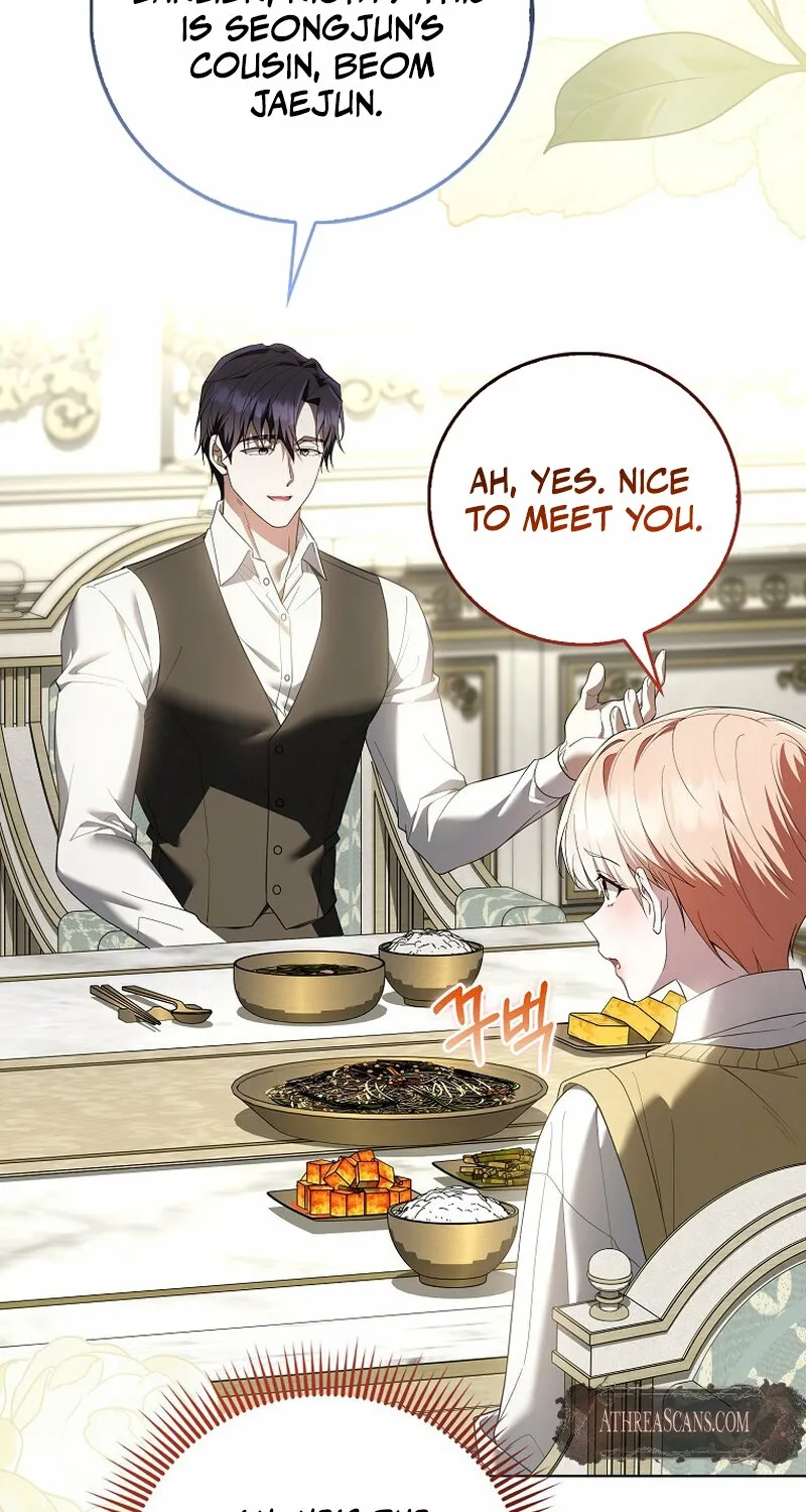 Male School Chapter 19 page 17 - 