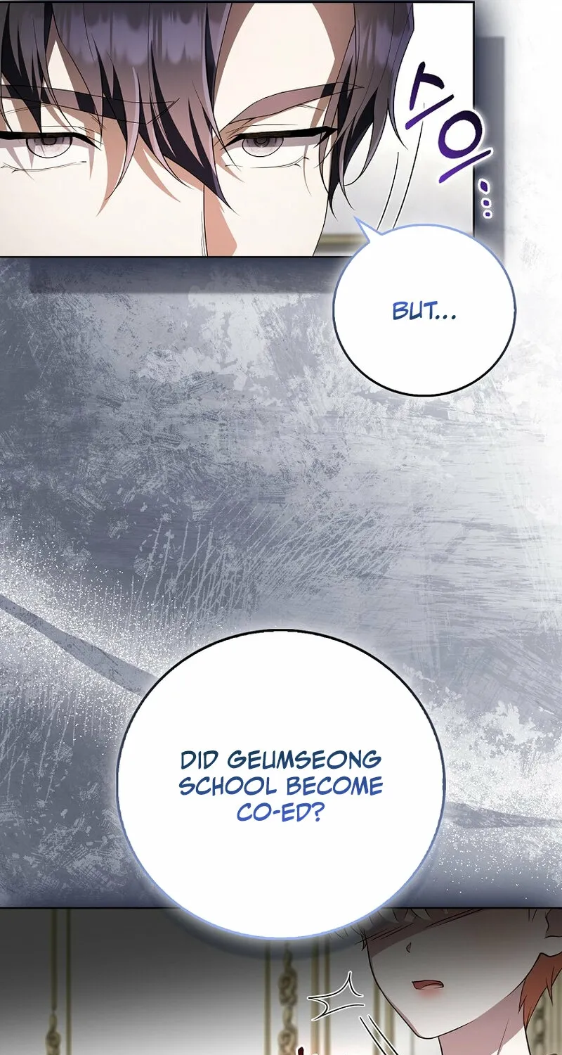 Male School Chapter 19 page 19 - 
