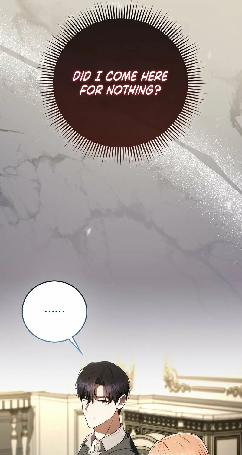Male School Chapter 19 page 26 - 