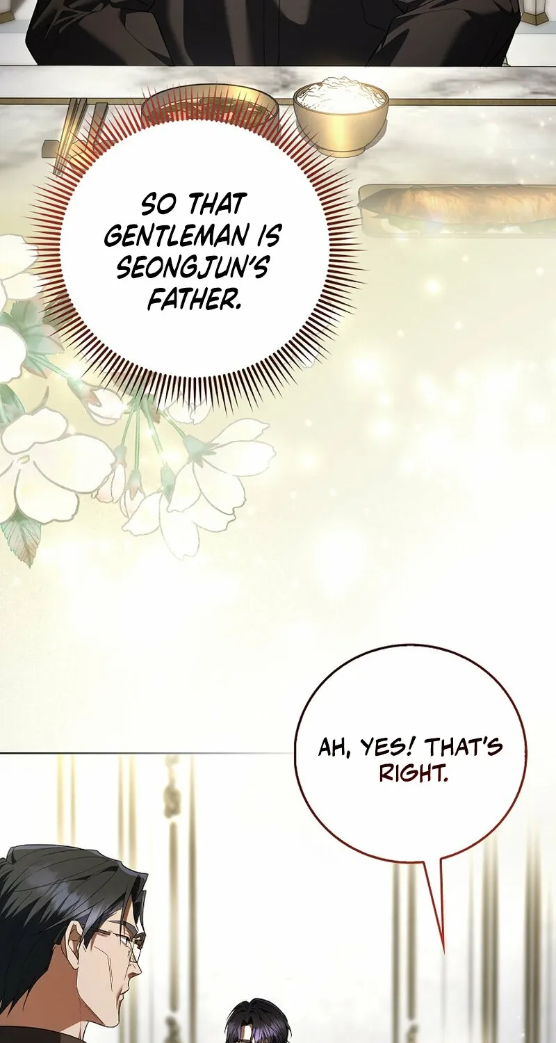 Male School Chapter 19 page 4 - 