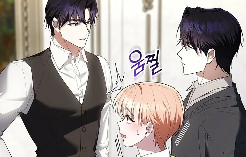 Male School Chapter 19 page 33 - 