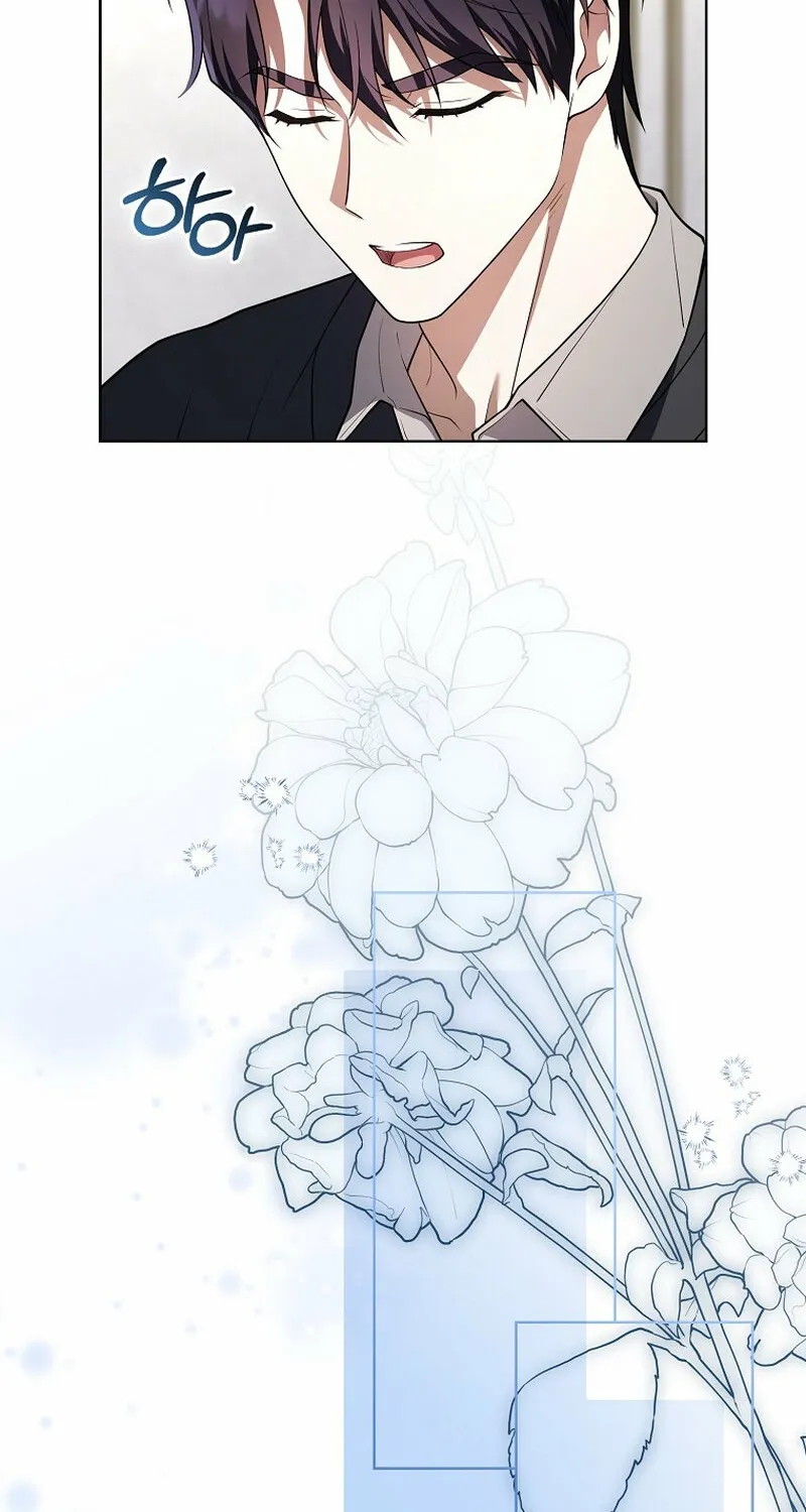 Male School Chapter 19 page 35 - 