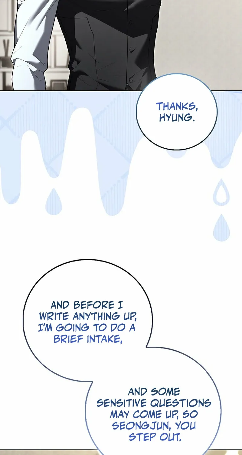 Male School Chapter 19 page 41 - 