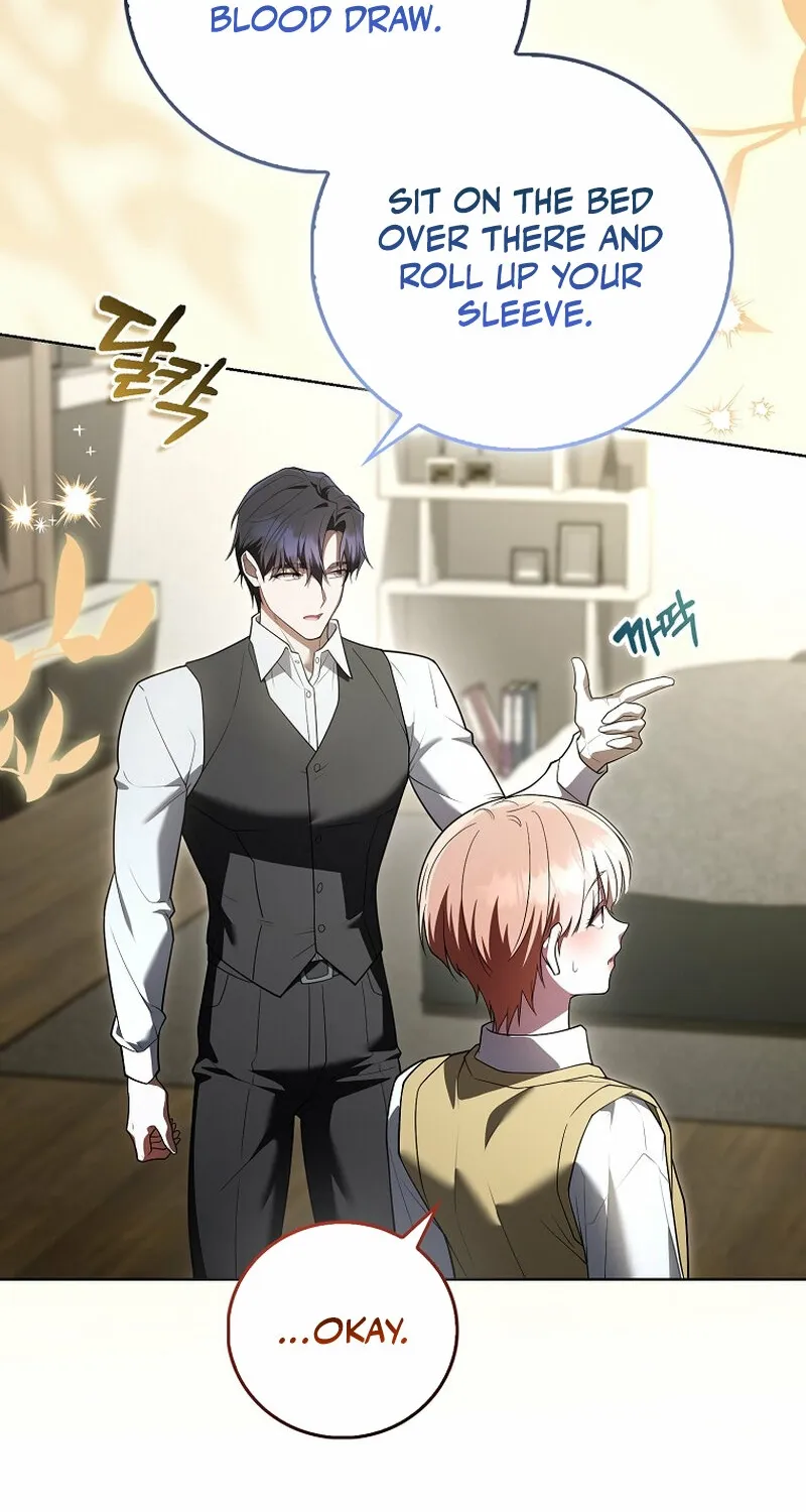Male School Chapter 19 page 44 - 