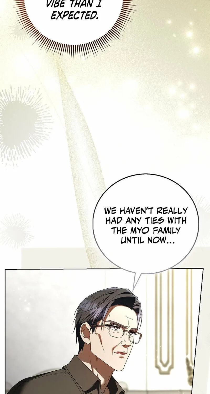 Male School Chapter 19 page 6 - 
