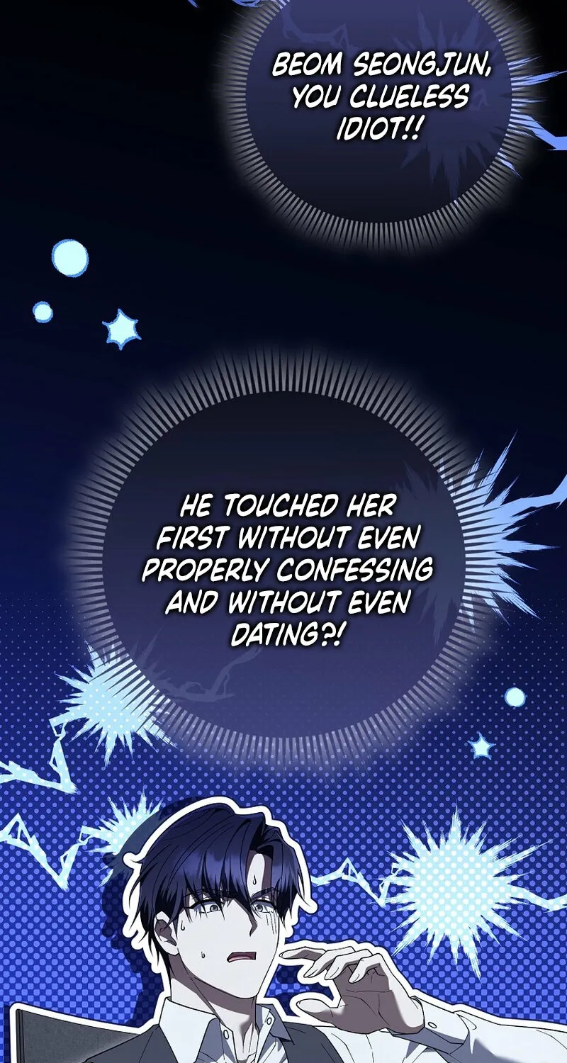 Male School Chapter 19 page 54 - 