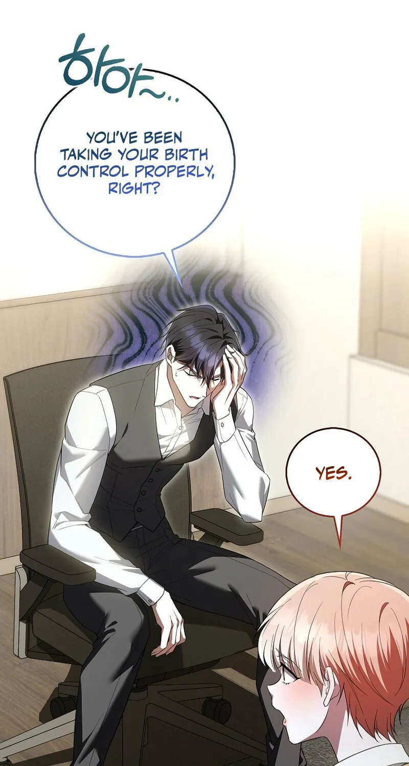 Male School Chapter 19 page 59 - 