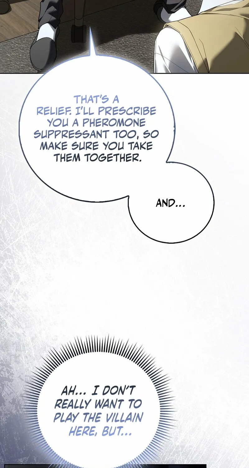 Male School Chapter 19 page 60 - 