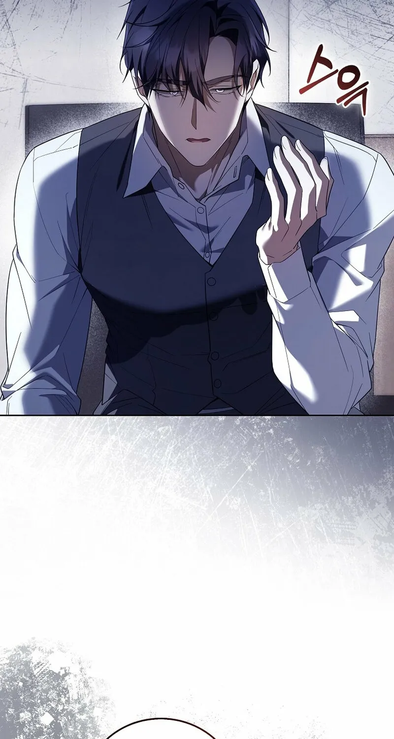 Male School Chapter 19 page 62 - 
