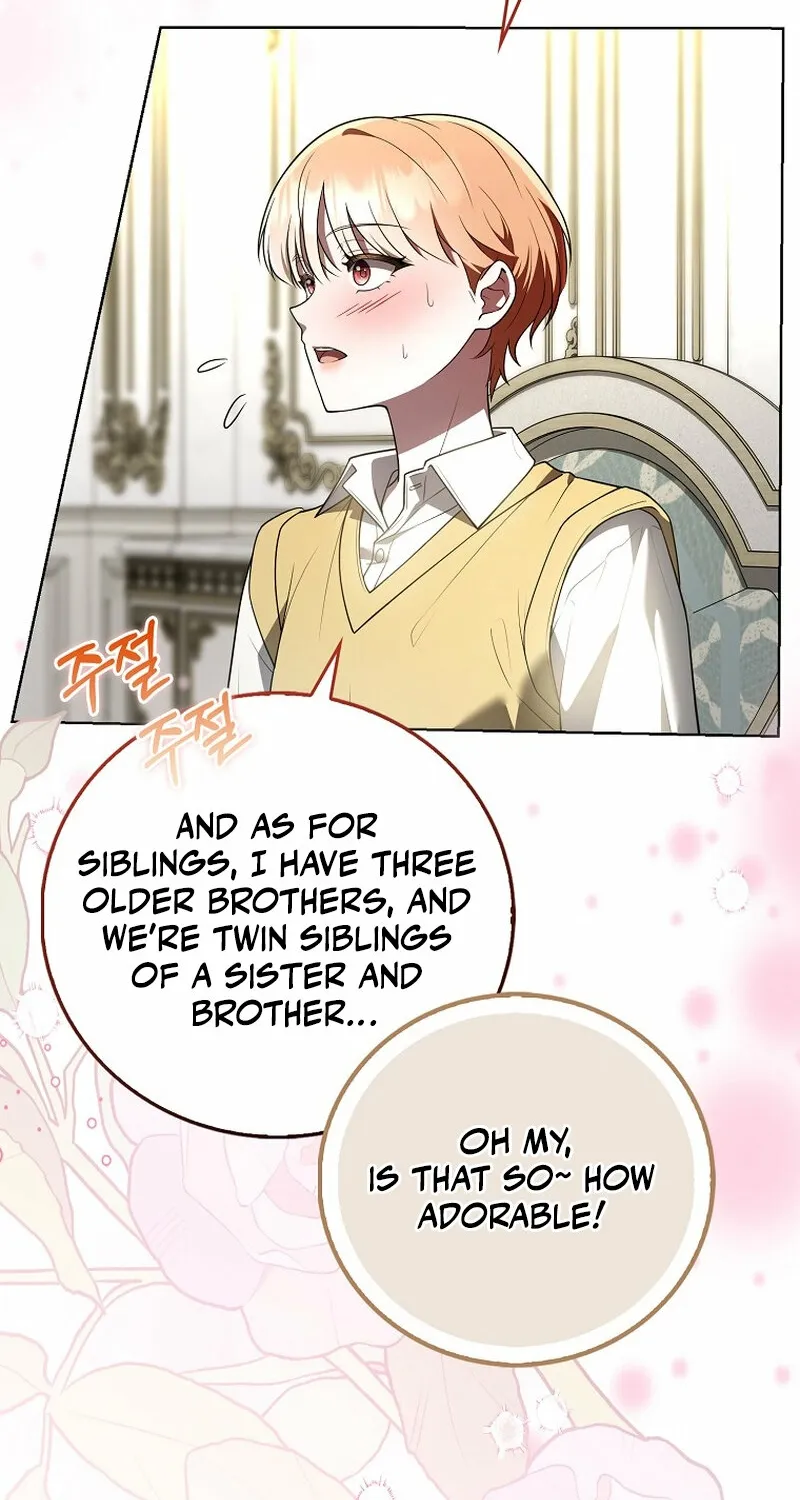 Male School Chapter 19 page 8 - 
