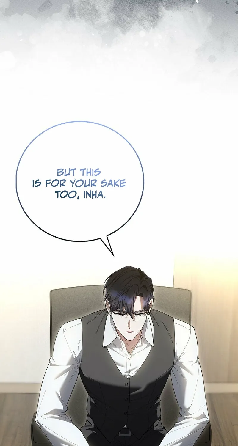 Male School Chapter 19 page 77 - 
