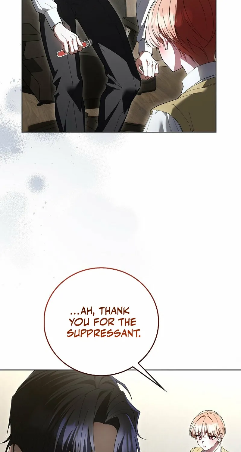 Male School Chapter 19 page 81 - 