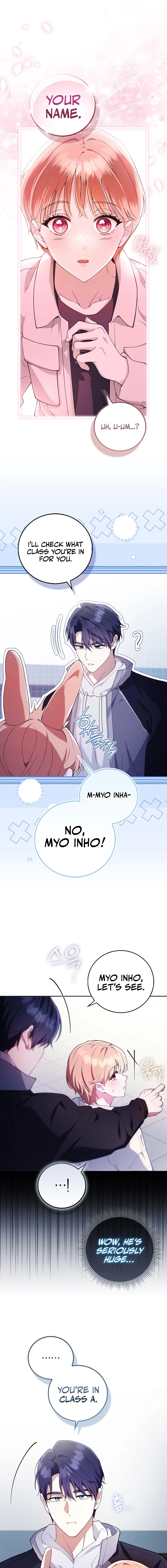 Male School Chapter 2 page 1 - 