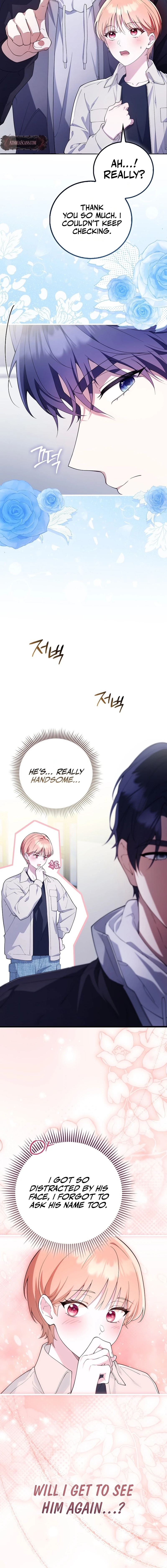 Male School Chapter 2 page 2 - 