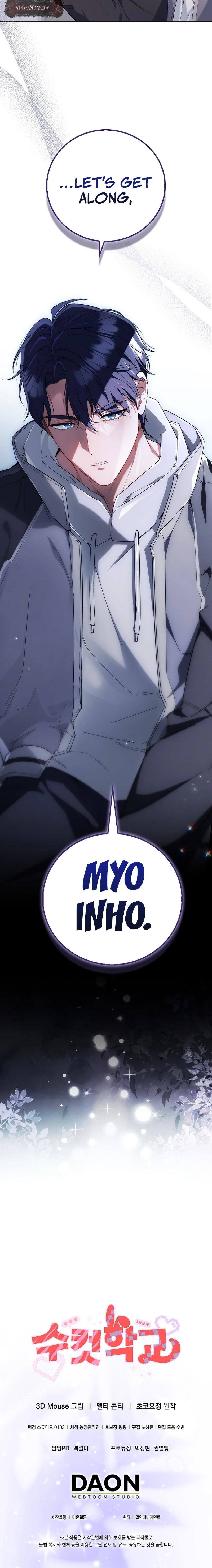 Male School Chapter 2 page 18 - 