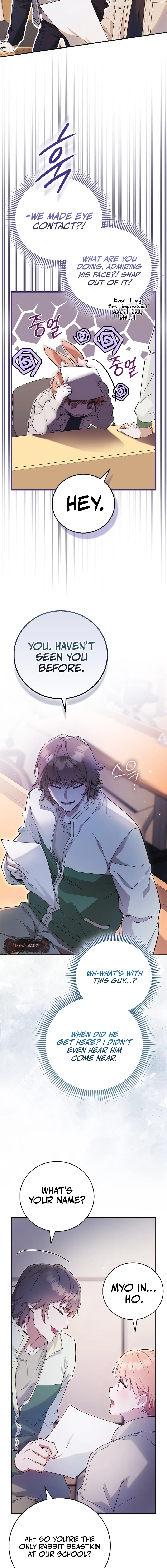 Male School Chapter 2 page 7 - 