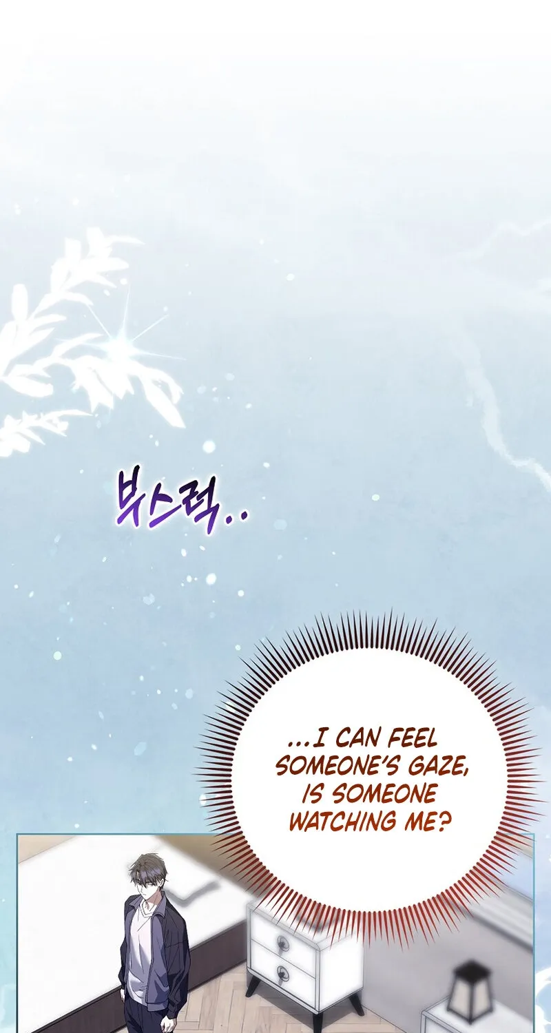 Male School Chapter 20 page 1 - 