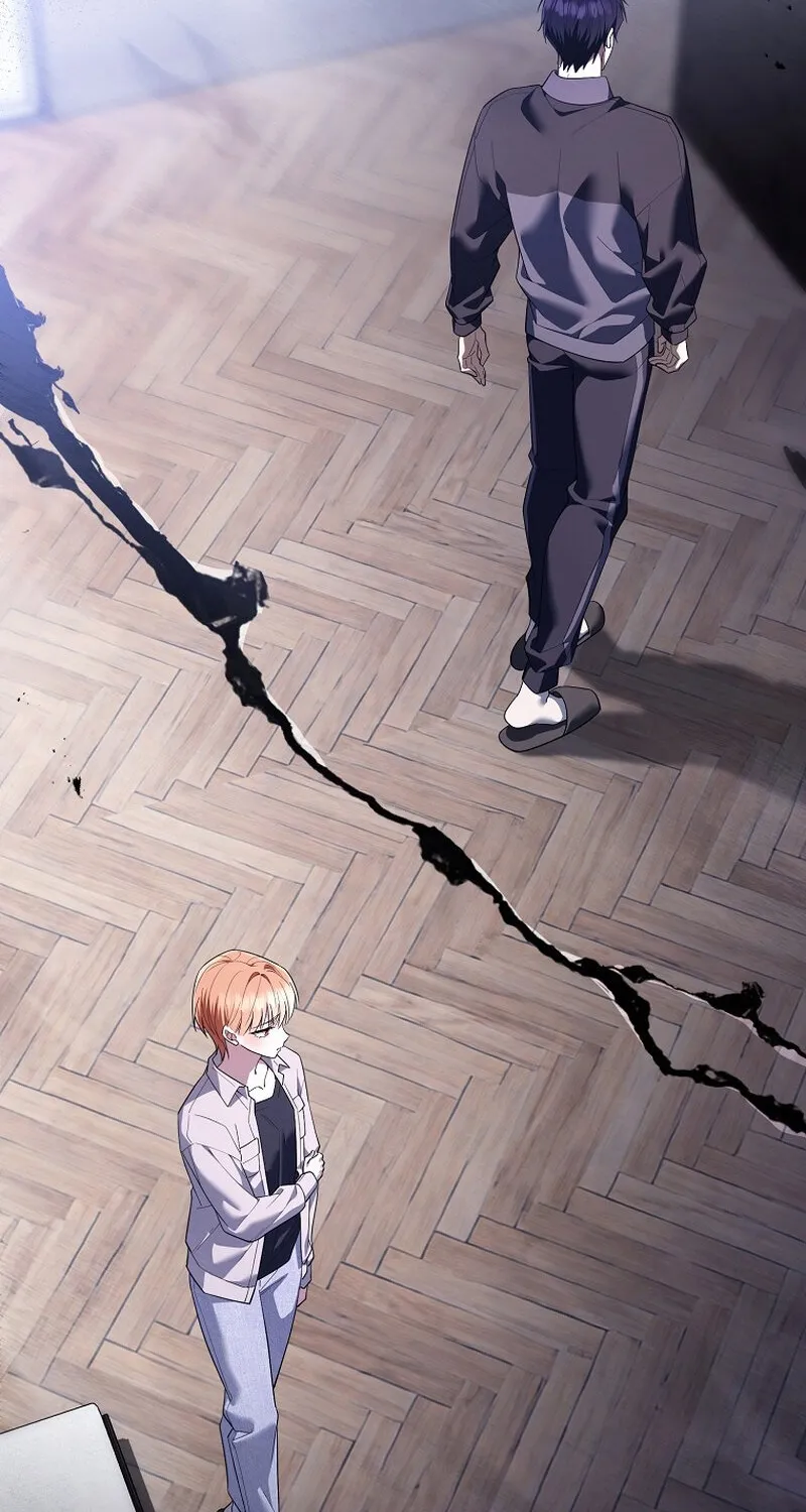 Male School Chapter 20 page 16 - 