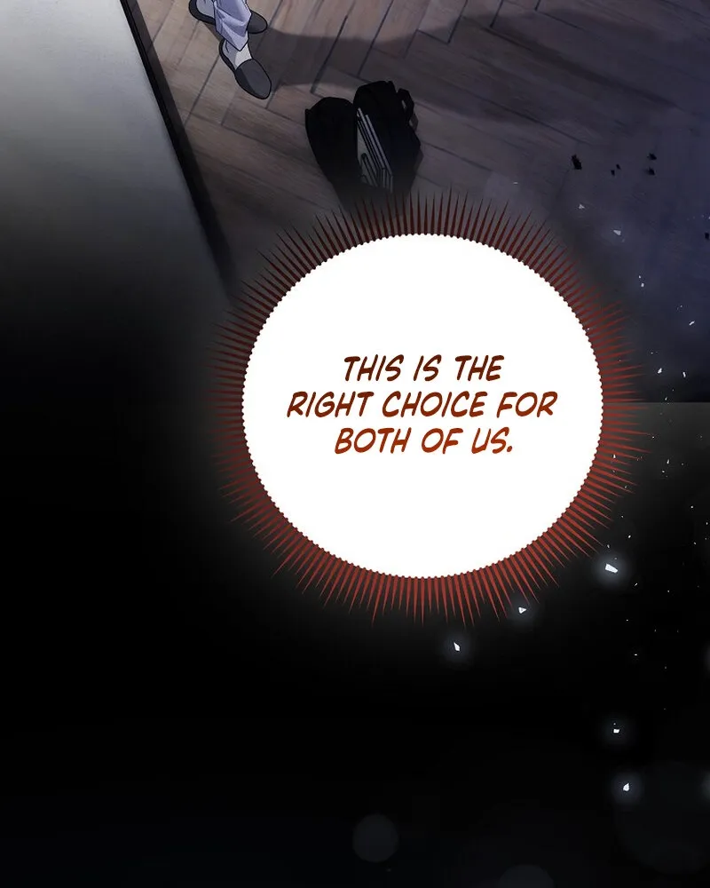 Male School Chapter 20 page 17 - 