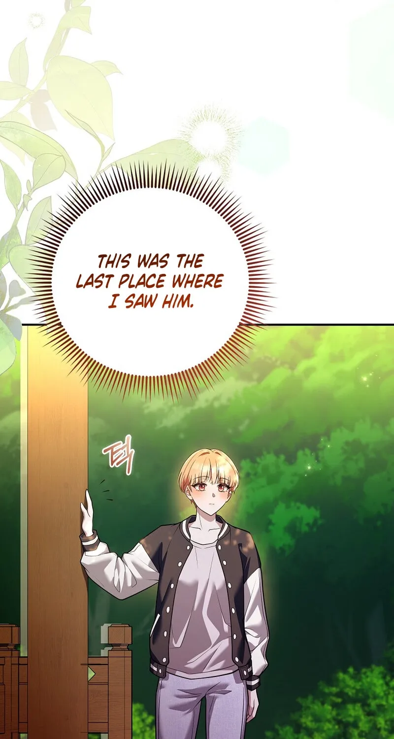 Male School Chapter 20 page 21 - 