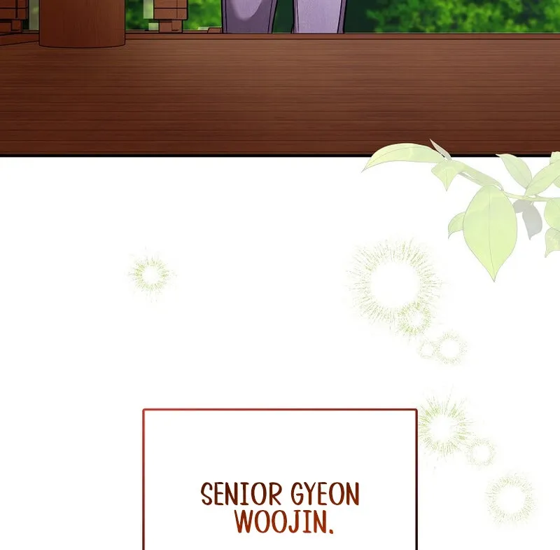 Male School Chapter 20 page 22 - 