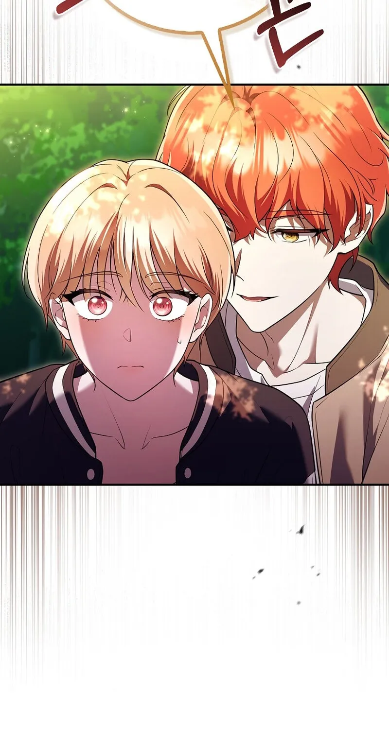 Male School Chapter 20 page 25 - 