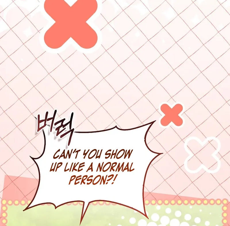 Male School Chapter 20 page 27 - 