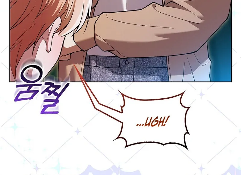Male School Chapter 20 page 32 - 