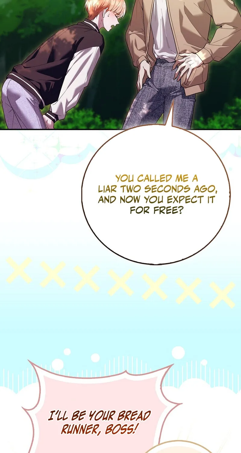 Male School Chapter 20 page 40 - 