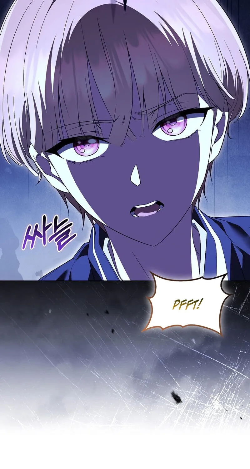 Male School Chapter 20 page 51 - 