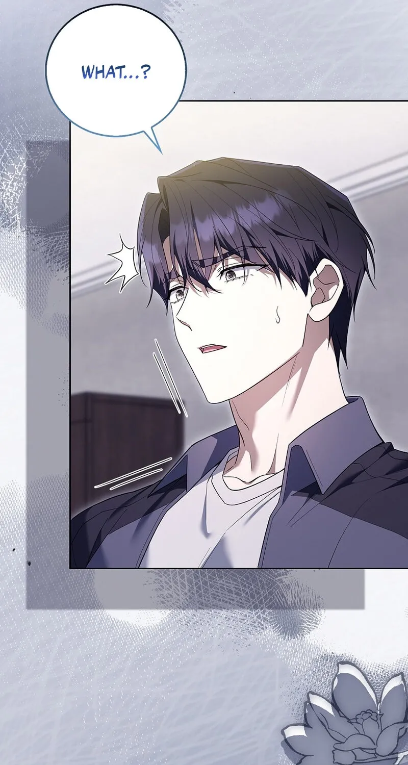 Male School Chapter 20 page 8 - 