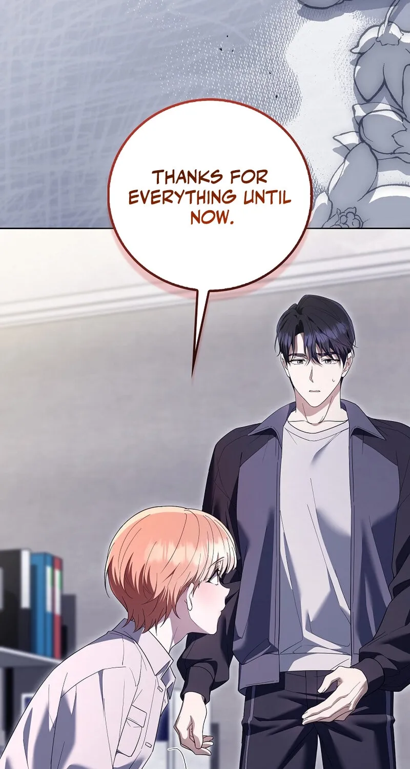 Male School Chapter 20 page 9 - 
