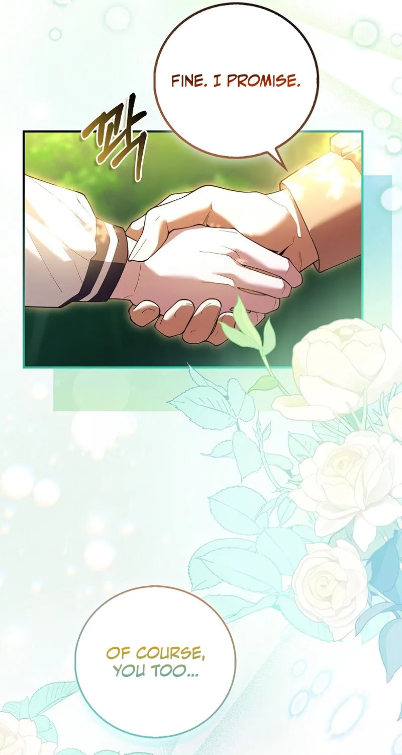 Male School Chapter 20 page 86 - 