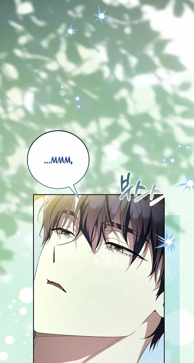 Male School Chapter 21 page 2 - 