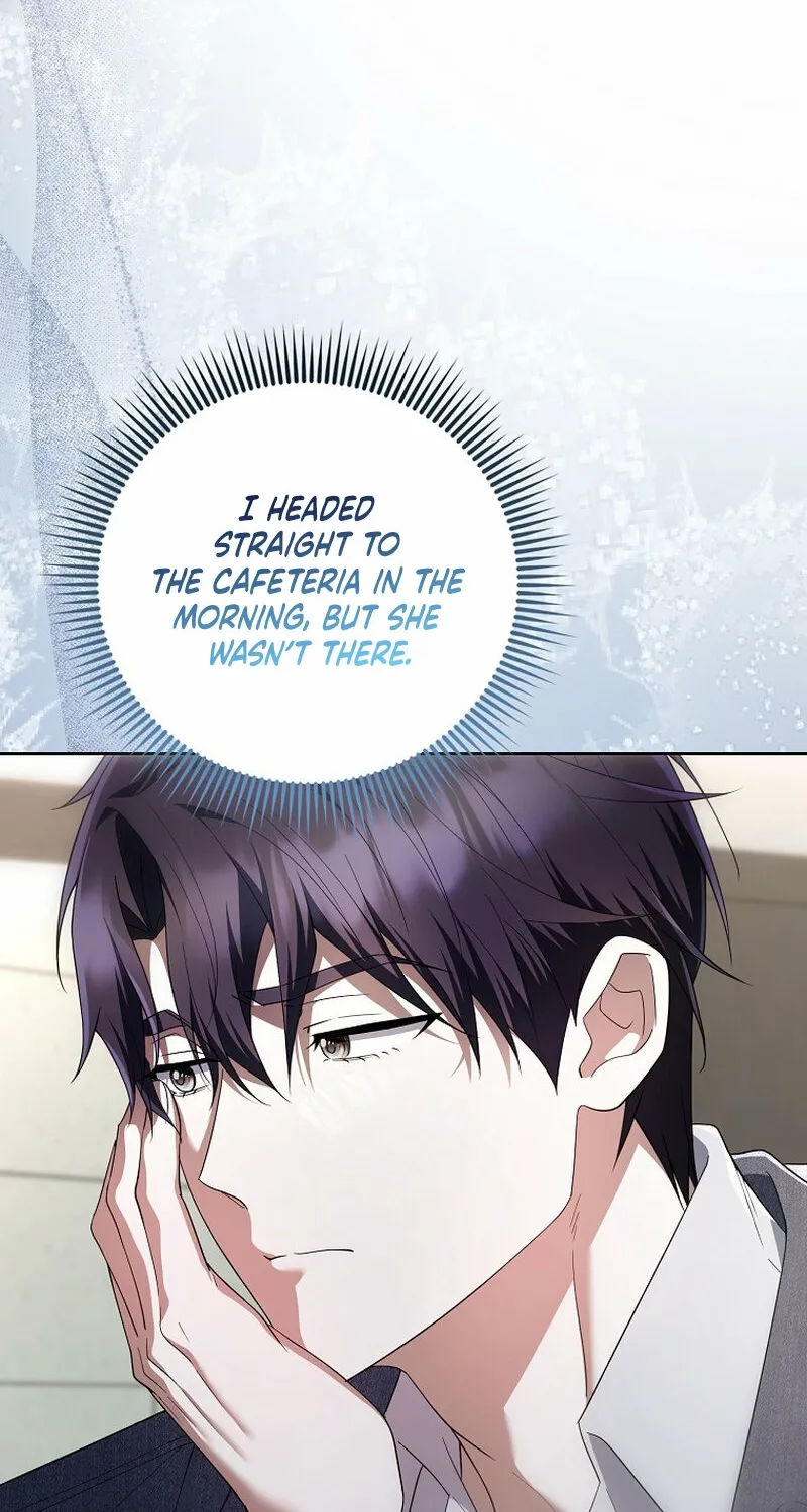 Male School Chapter 21 page 12 - 