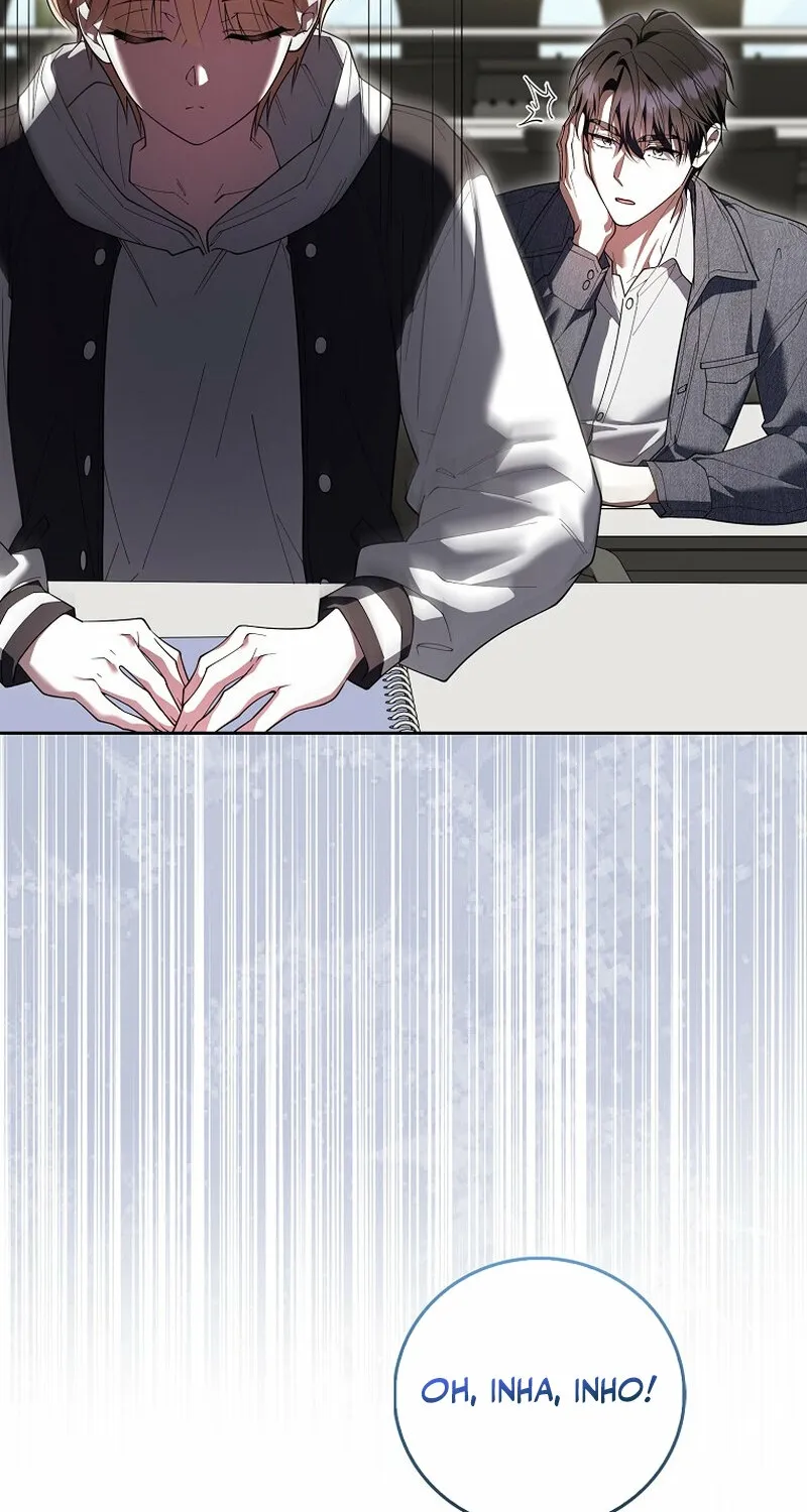 Male School Chapter 21 page 14 - 
