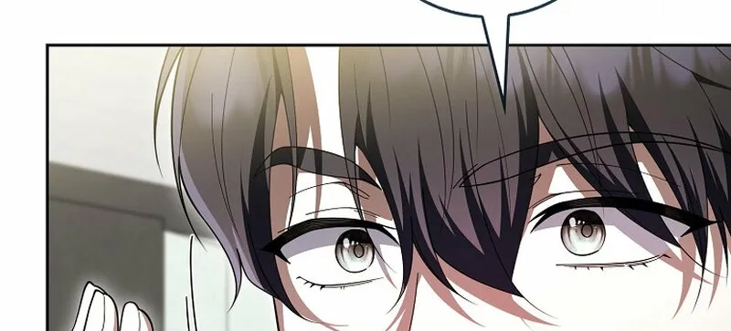 Male School Chapter 21 page 15 - 