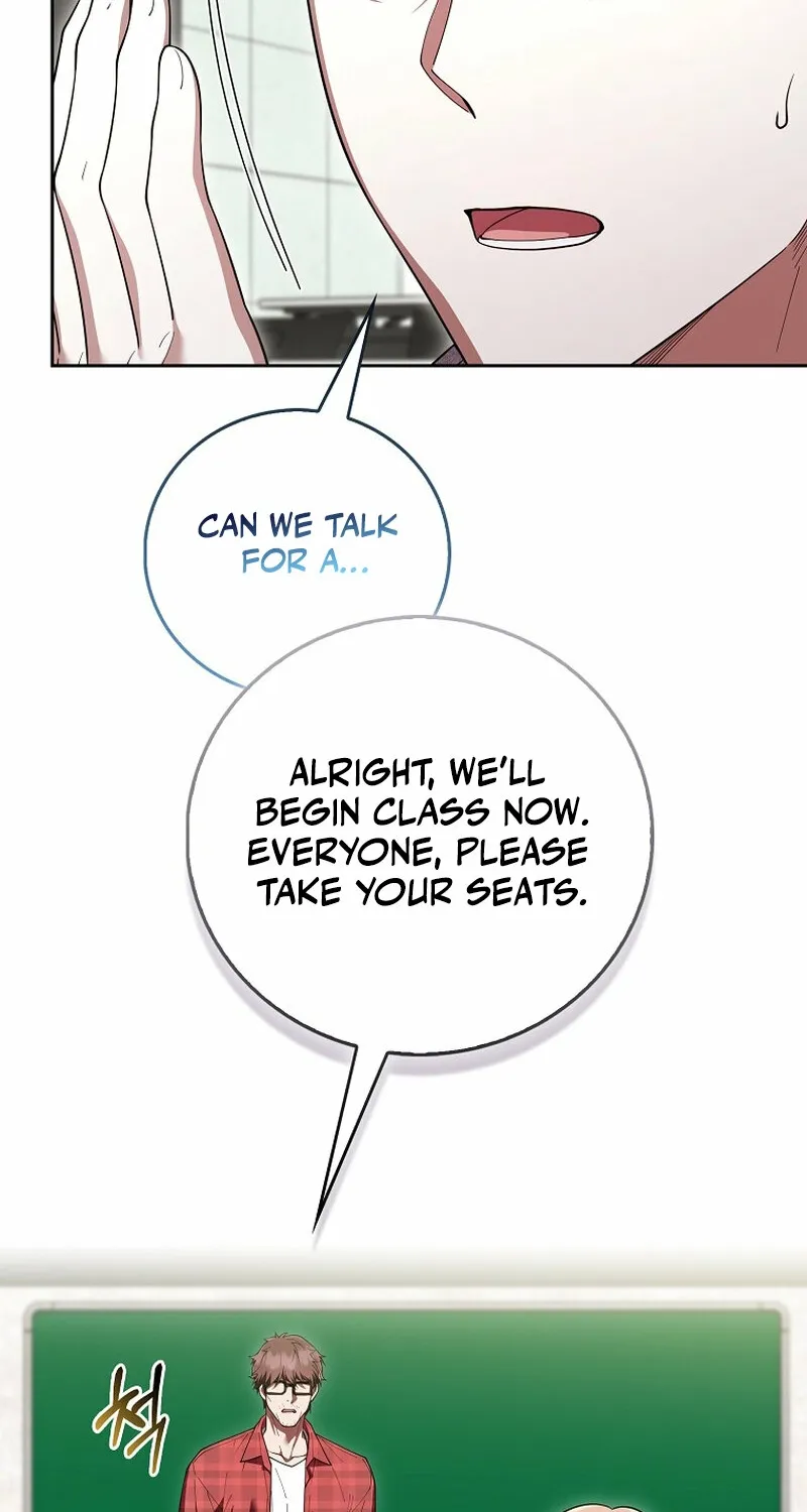 Male School Chapter 21 page 16 - 