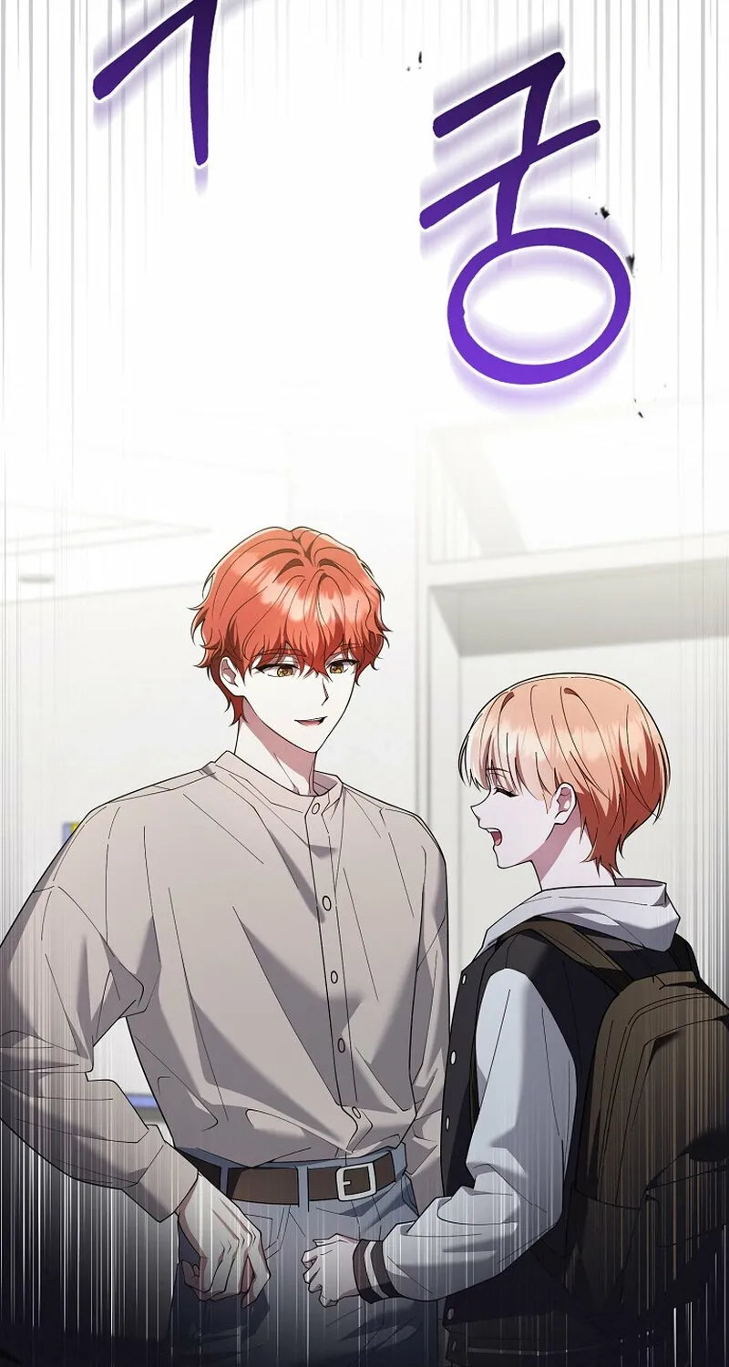 Male School Chapter 21 page 29 - 