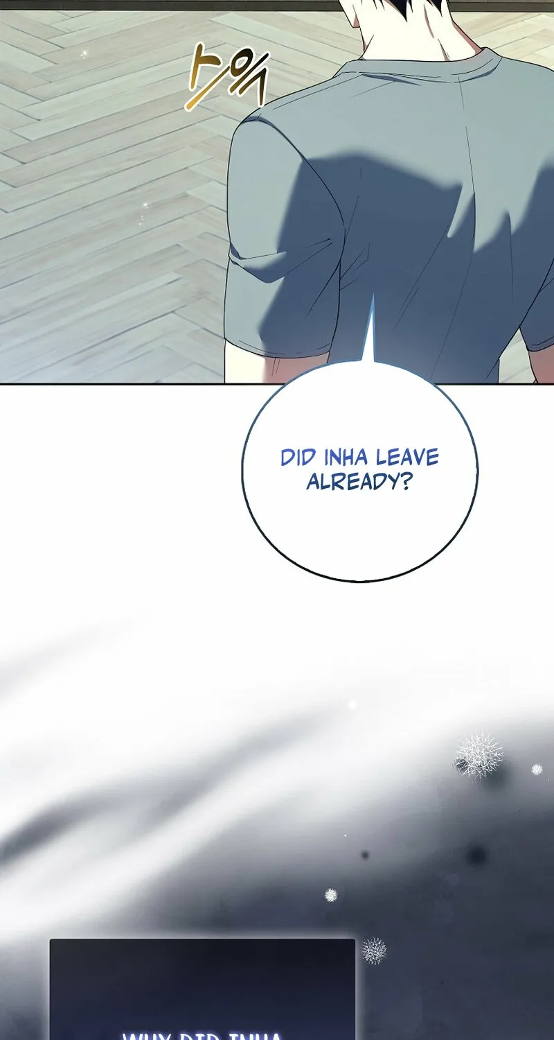 Male School Chapter 21 page 4 - 