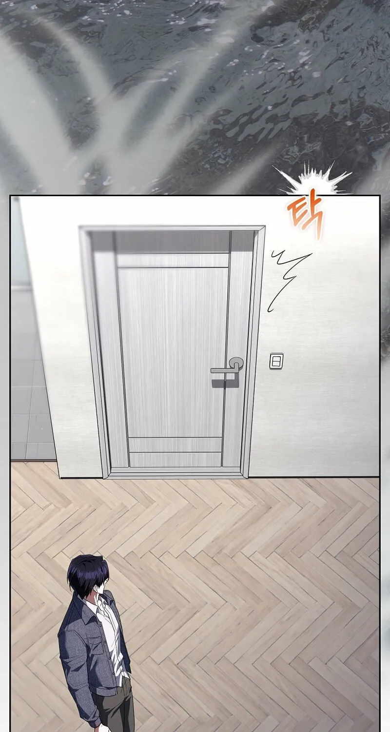 Male School Chapter 21 page 36 - 