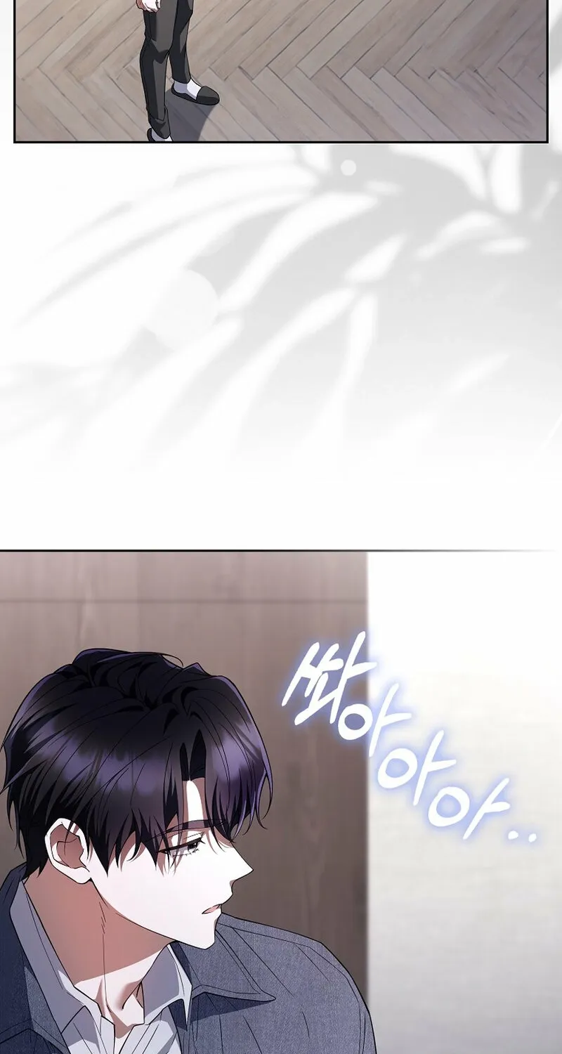 Male School Chapter 21 page 37 - 